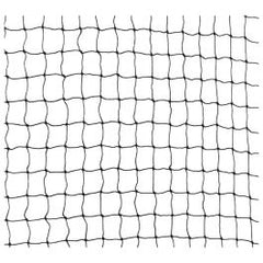 Filet de protection pour chat TRIXIE noir 3 x 2 m
