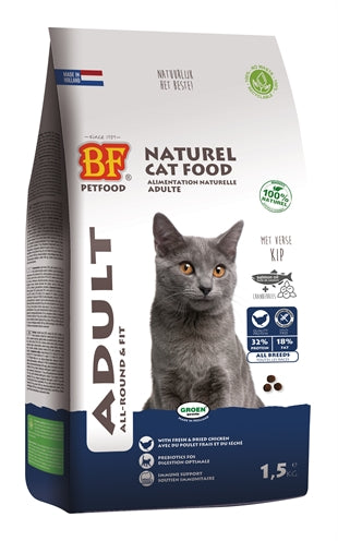 BF Petfood Qualité Premium Chat Adulte Fit 1,5 kg