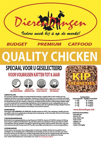 Alimentation pour chats économique de qualité supérieure, poulet, 15 kg
